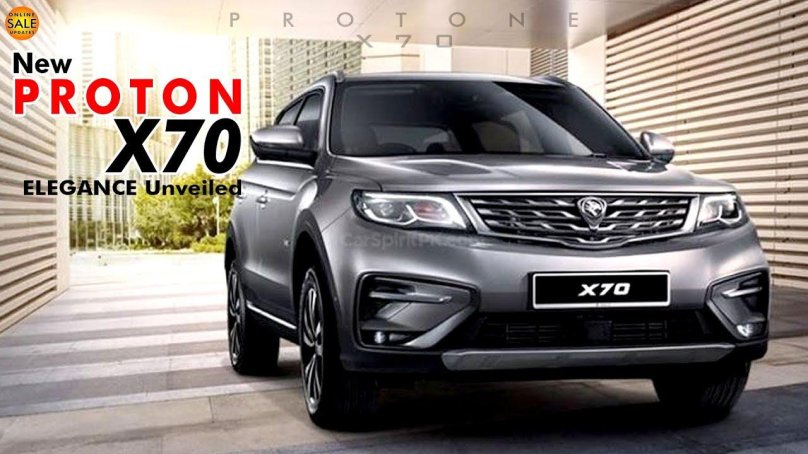 Proton x70 ПТФ