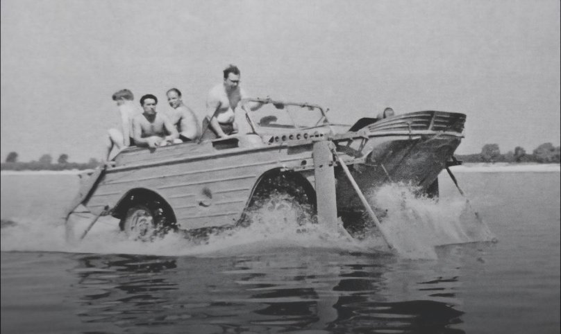 ГАЗ 46 амфибия