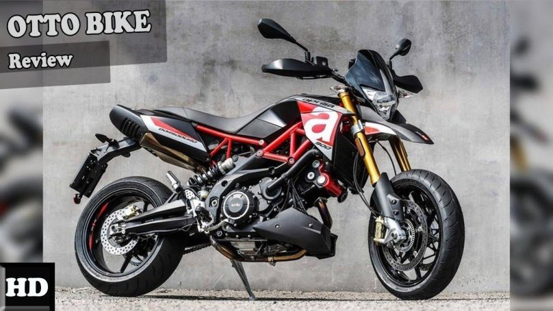 Априлия Дорсодуро 900