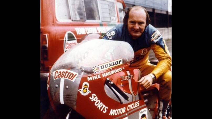 Майк Хейлвуд