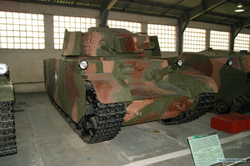 Туран 1 танк