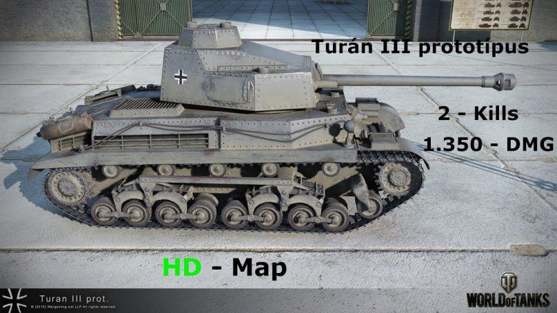 Туран 2 танк