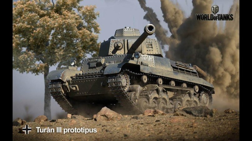 Turan 2 танк