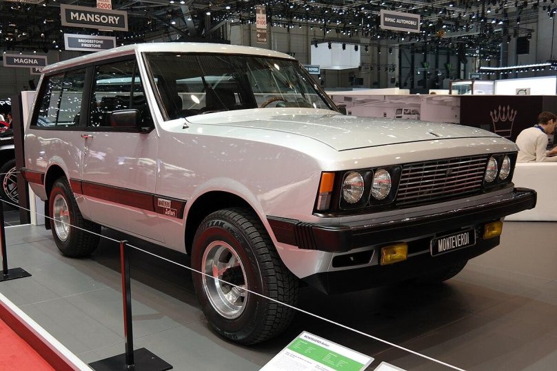 Монтеверди сафари