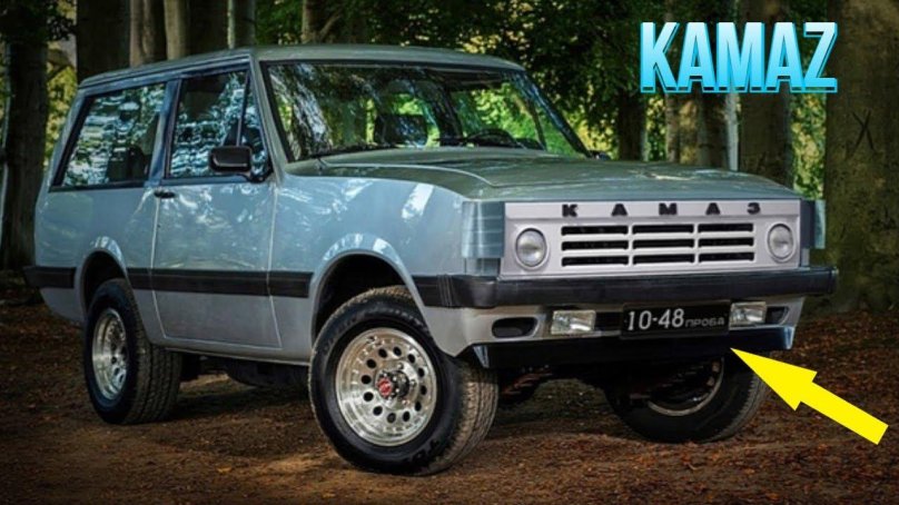 КАМАЗ джип 2021