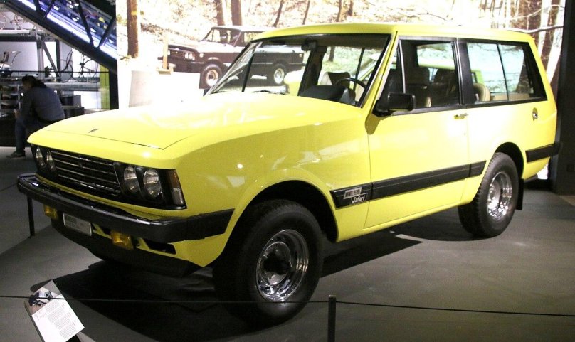 Монтеверди сафари