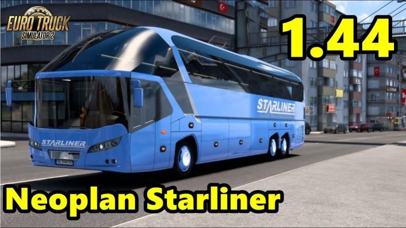 Неоплан Starliner 2021