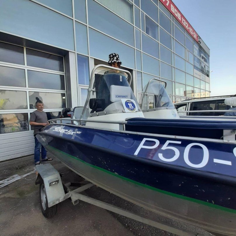 Лодка Сильвер Фокс 485