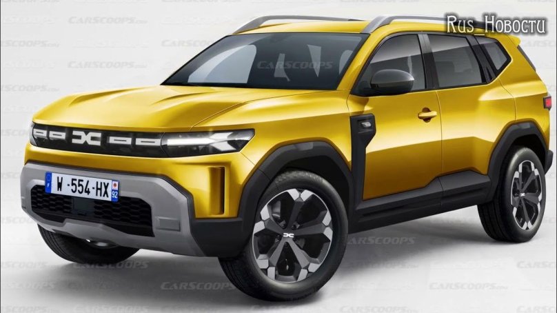 Рено Дастер 2024