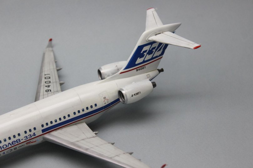 Ту 334 Восточный экспресс