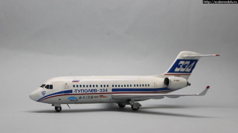 Ту 334 кабина