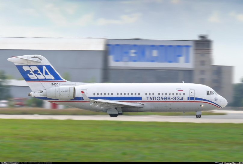 Ту334