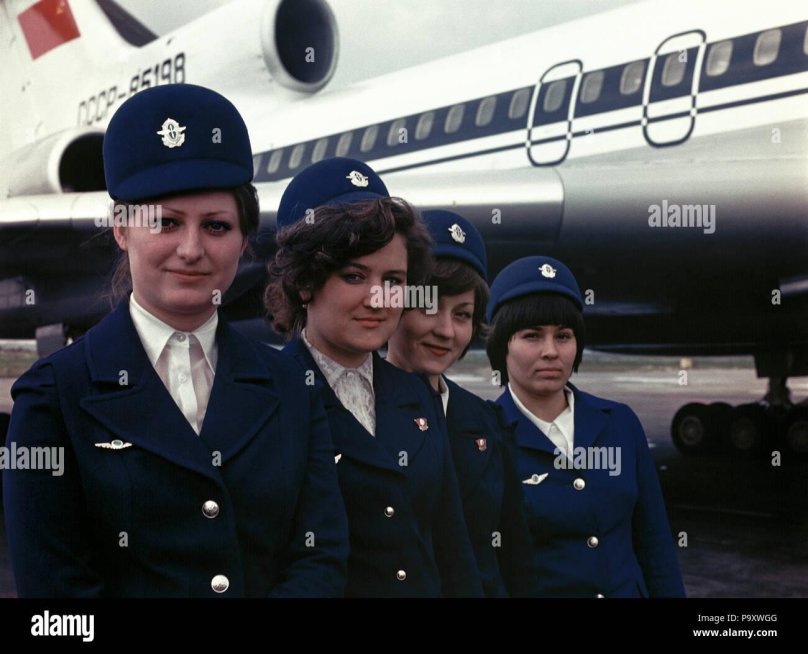 Форма Аэрофлота бортпроводников СССР