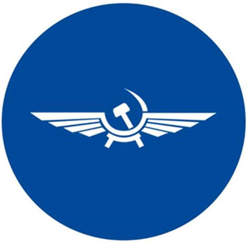 Аэрофлот эмблема