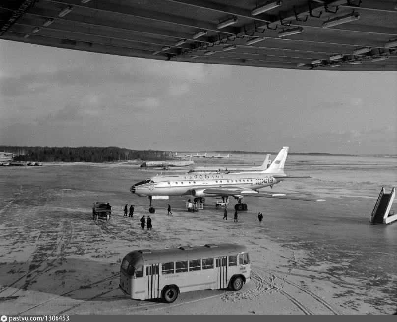 Шереметьево 1971
