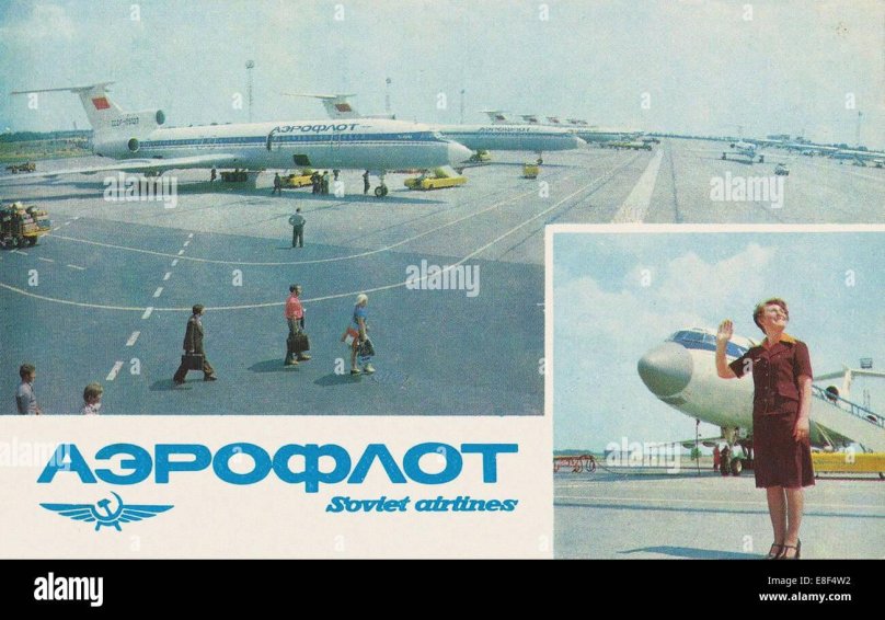 Советские авиакомпании