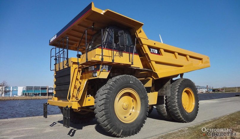 Самосвалы Катерпиллер 777е