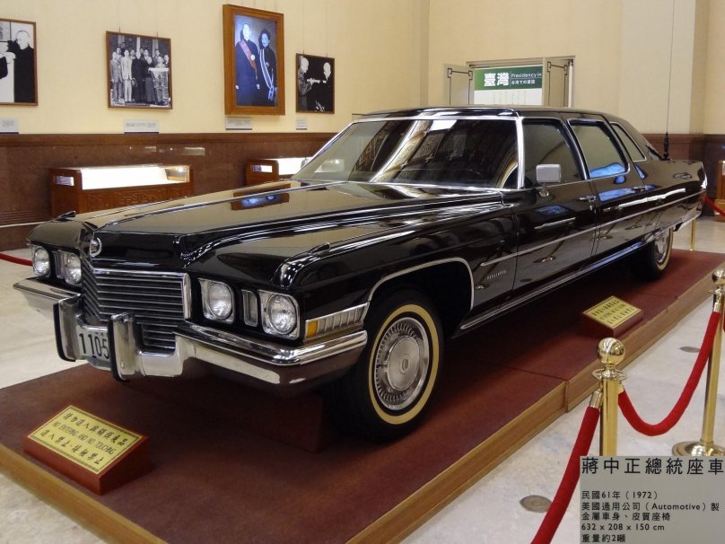 Cadillac Fleetwood 1972