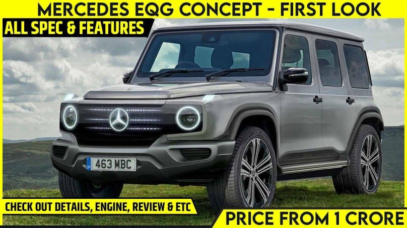 Мерседес-Бенц Гелендваген 2022