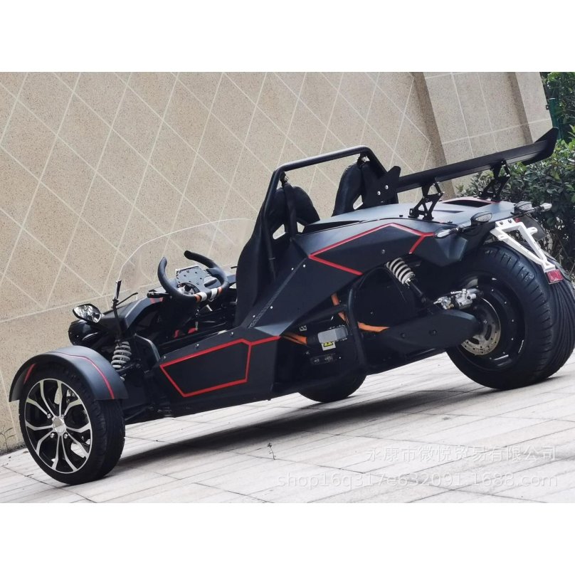 Трайк родстер ZTR