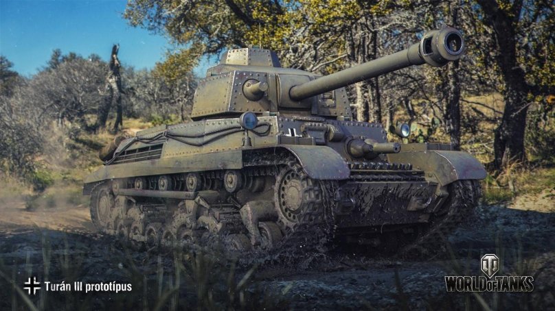 Венгерский танк Туран