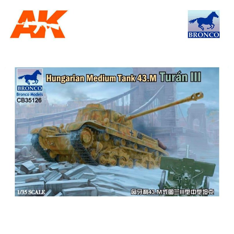 Cb35126 Bronco models венгерский танк 43.m Turan III 1/35