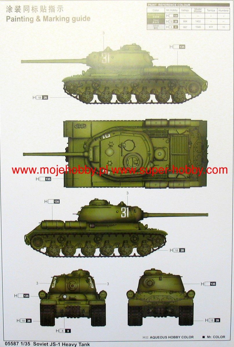 05587 Trumpeter 1/35 Soviet js-1 Heavy Tank