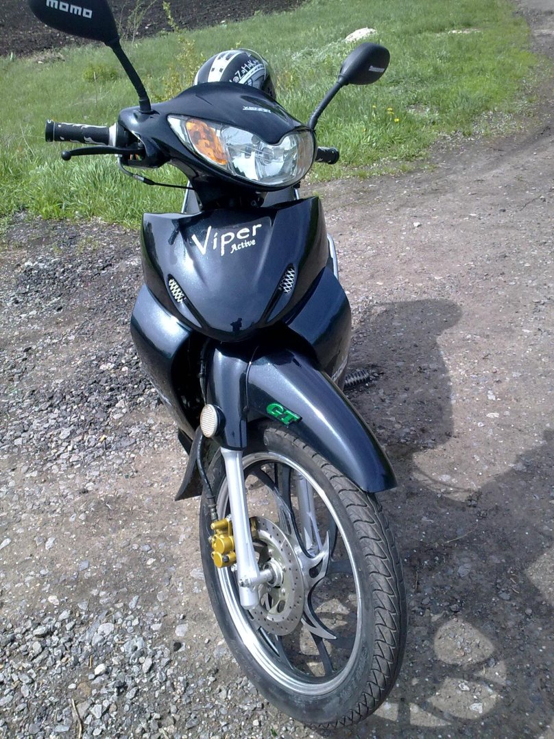 Вайпер Актив