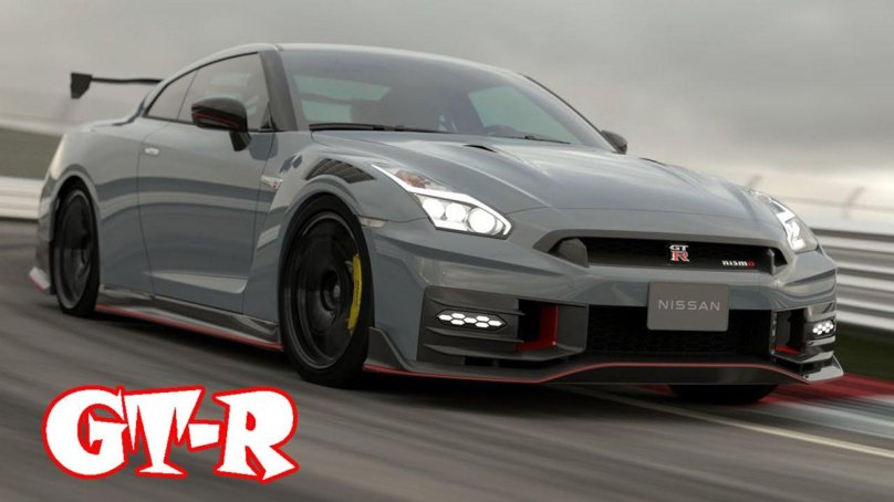 Nissan GTR Nismo 2023