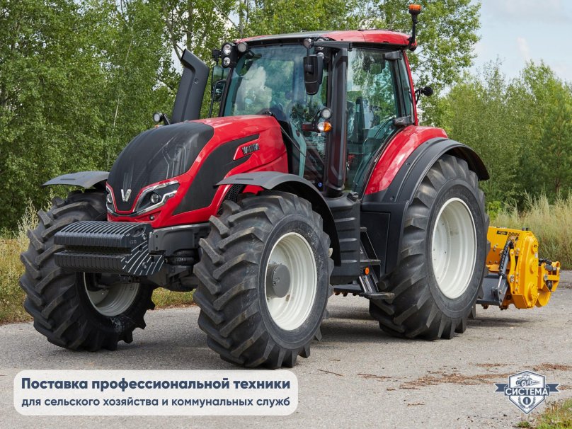 Патрон лампочки н9 трактор Валтра