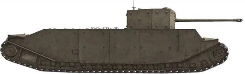 Тог-2 сверхтяжелый британский танк