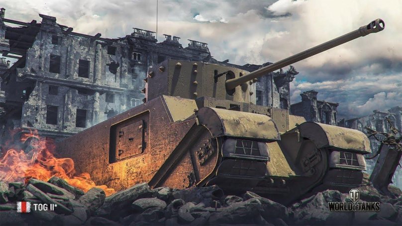 Тог 2 в World of Tanks