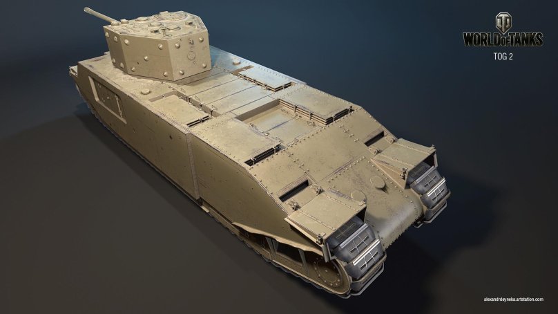 Тог 2 танк