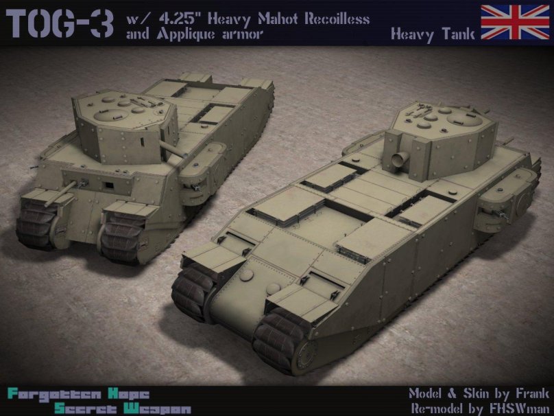 Танк tog 2 сбоку