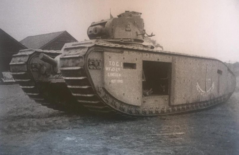 Танк тог 2 в реальной жизни