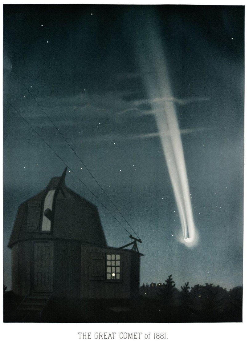 Этьен Леопольд Трувело Северное сияние