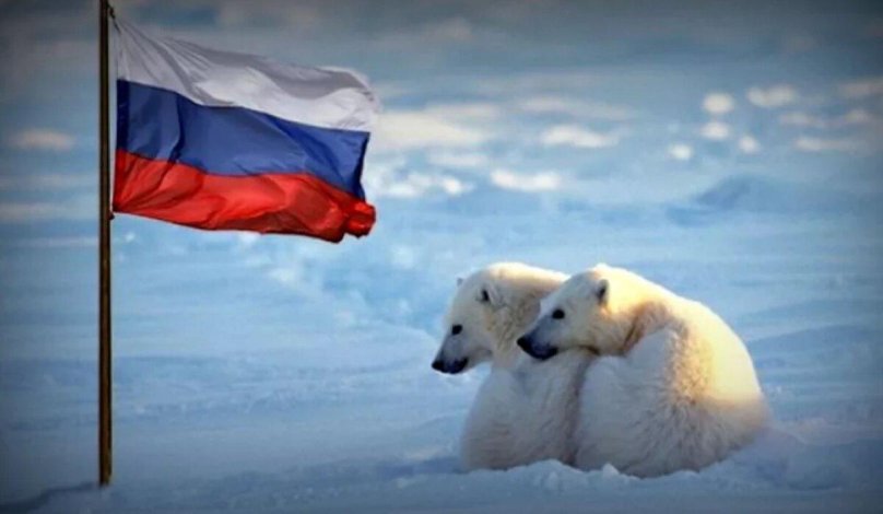 Северный полюс флаг России