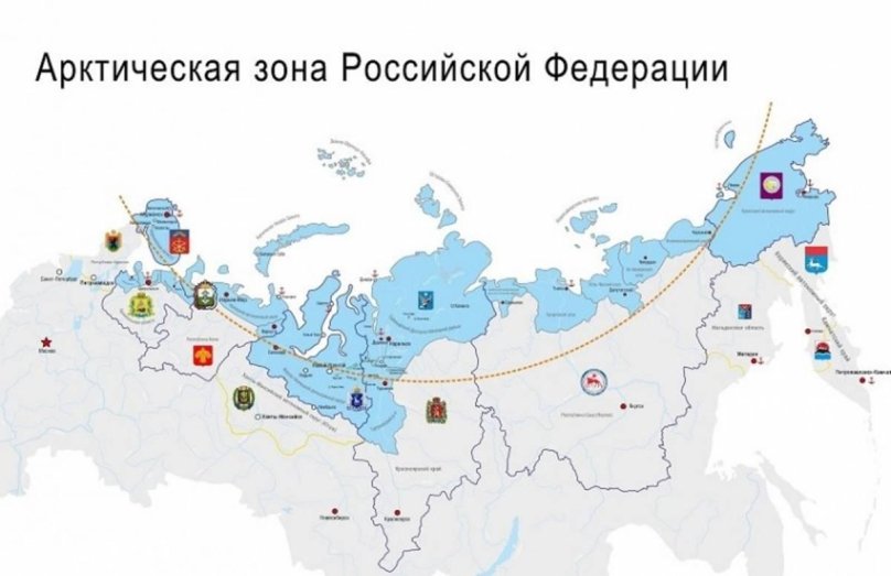 Карта арктической зоны Российской Федерации