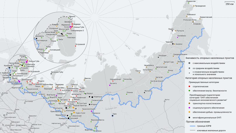 Карта арктической зоны Российской Федерации 2022