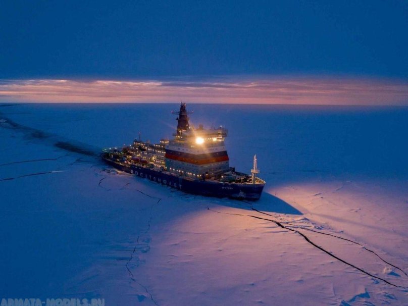 Атомный ледокол Чукотка