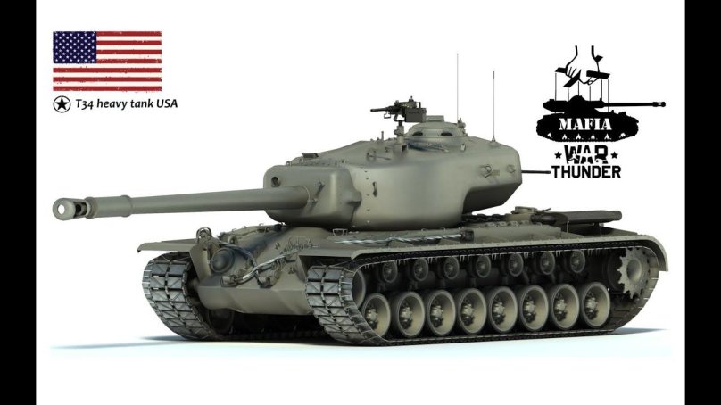T34 американский тяжёлый танк