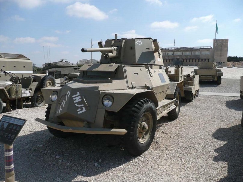 Мармон Херрингтон