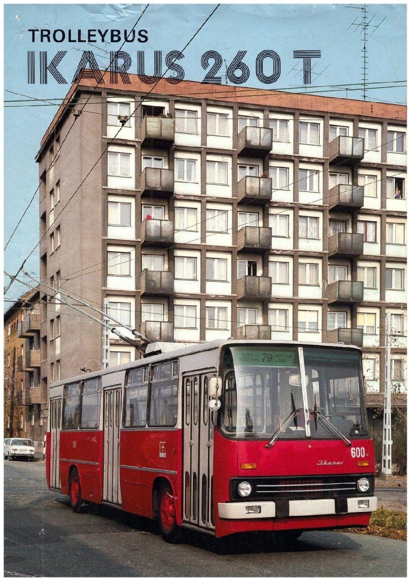 Троллейбус Икарус 260