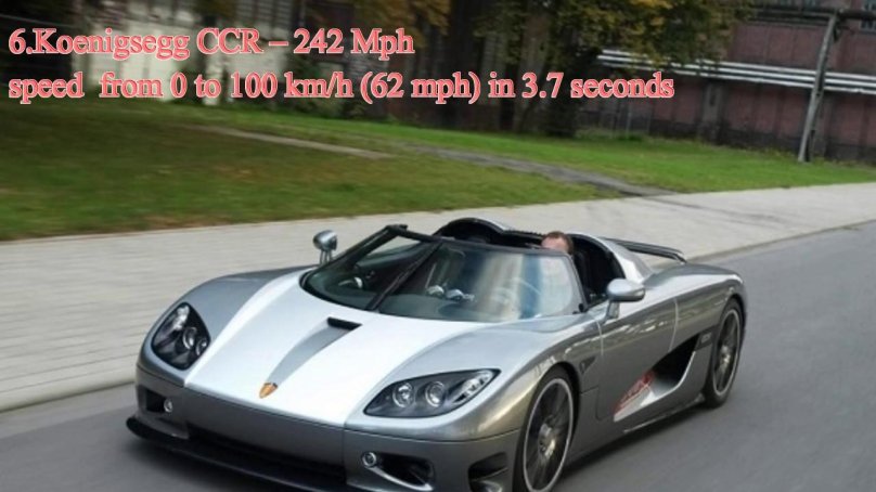 Koenigsegg CCR салон