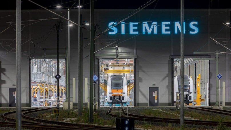 Цифровое депо