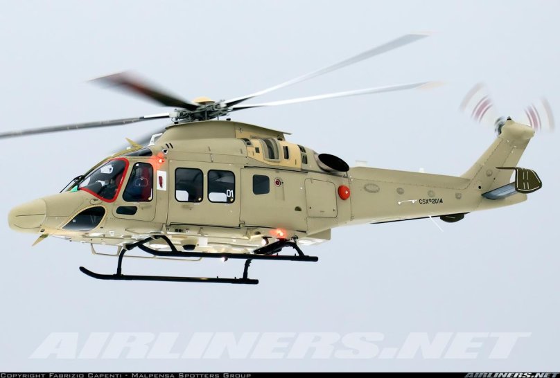 Итальянский вертолет