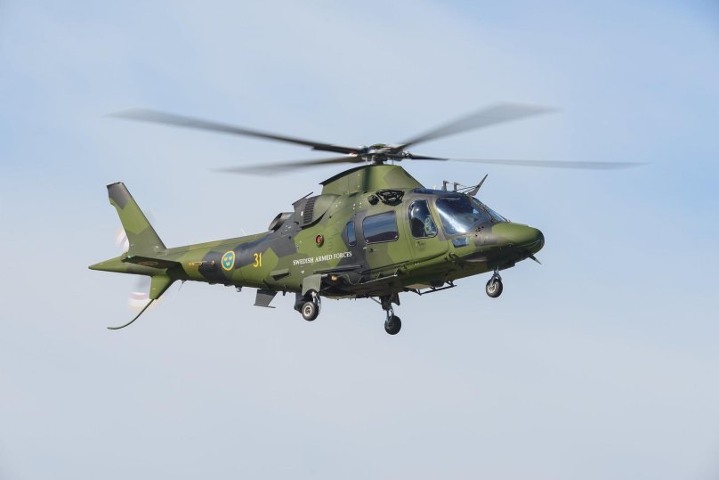 Aw149 вертолет военный
