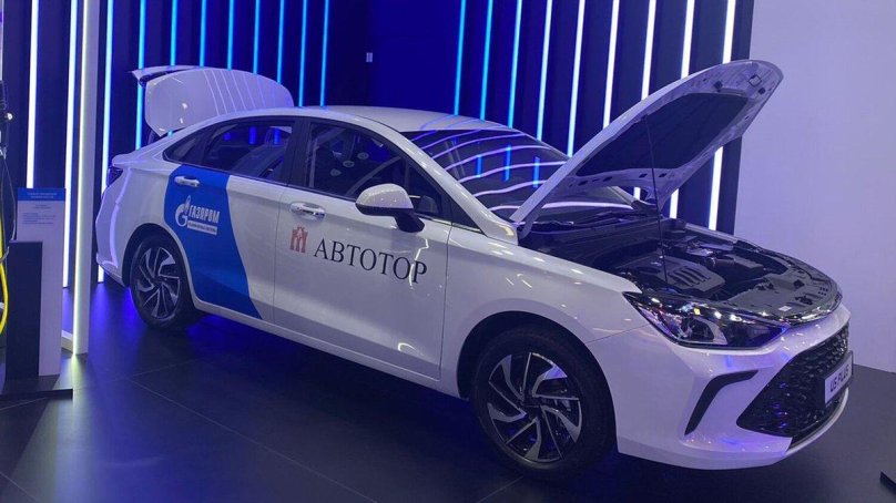 Завод Автотор