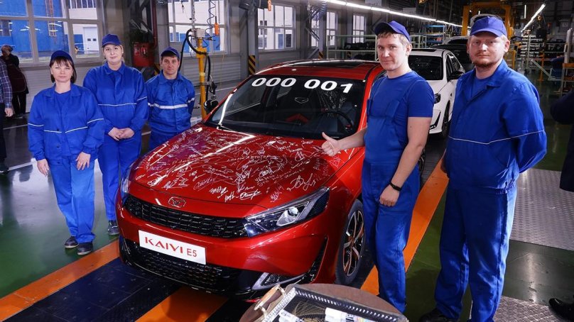 Седан Kaiyi e5