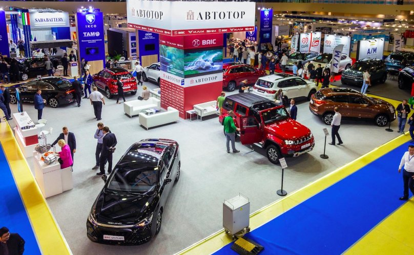 Mims Automobility Moscow 2023